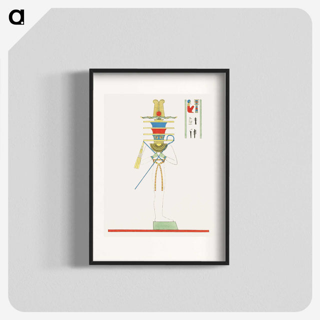 1-71_Pantheon-Egyptien_blk