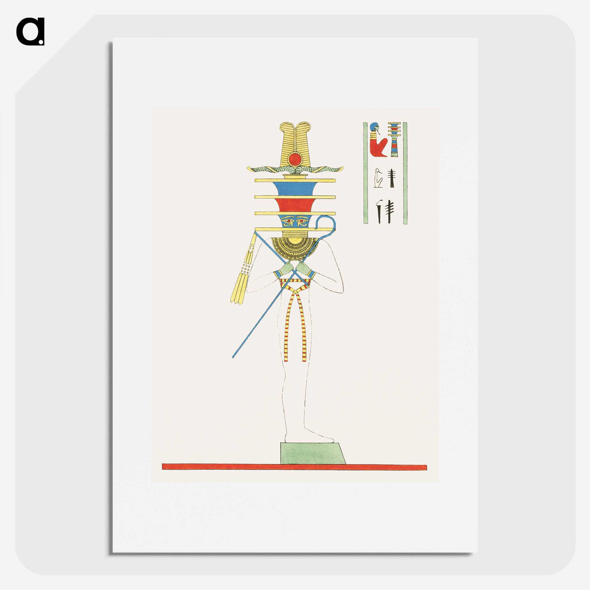 1-71_Pantheon-Egyptien_picture