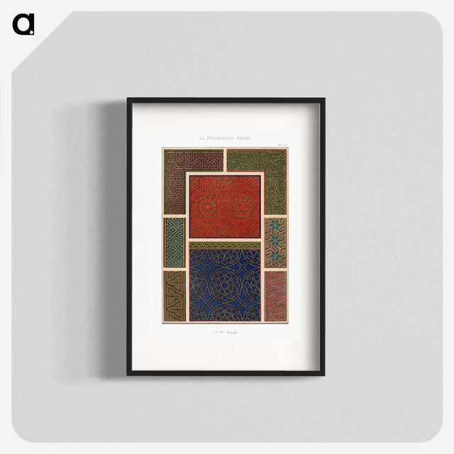 1-71_The-Arab-Decoration_blk