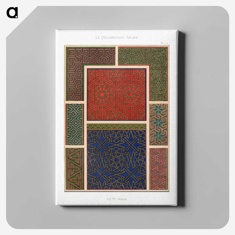 1-71_The-Arab-Decoration_canvas