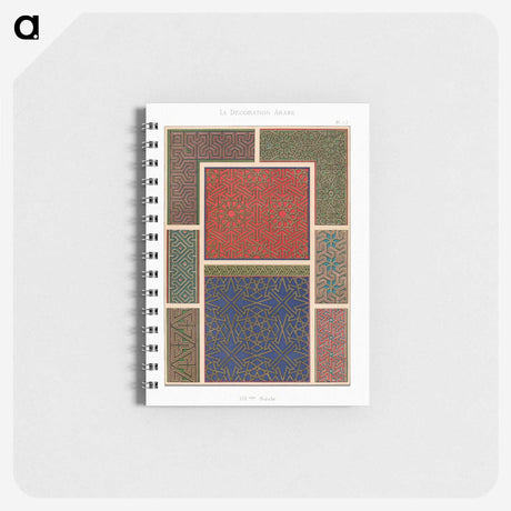1-71_The-Arab-Decoration_memo