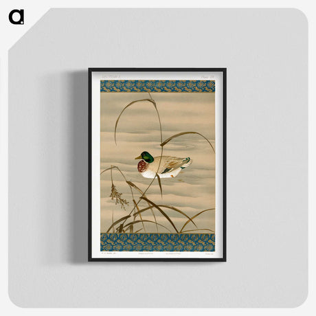 1-71_The-Ornamental-Arts-of-Japan_blk-crop