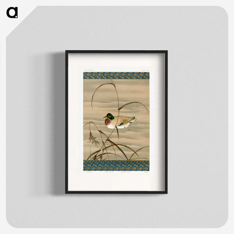1-71_The-Ornamental-Arts-of-Japan_blk