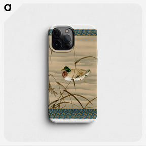 1-71_The-Ornamental-Arts-of-Japan_phone