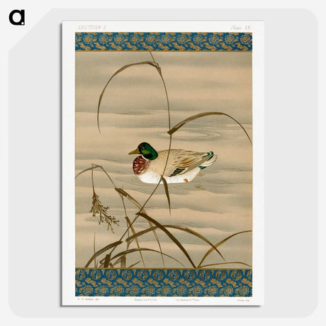 1-71_The-Ornamental-Arts-of-Japan_picture-crop