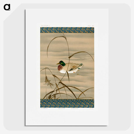 1-71_The-Ornamental-Arts-of-Japan_picture