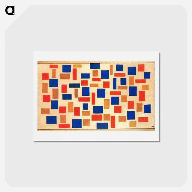 アートポストカード-Composition - テオ ファン ドゥースブルフ Postcard.