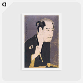 アートポストカード-Matsusuke Onoe I as Matsushita Mikinoshinn - 東洲斎 写楽 Postcard.