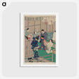 アートポストカード-Hada kurabe hana no shōbuyu kurabe, koshi yuki no ya - 豊原 国周 Postcard.