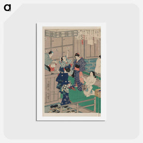 アートポストカード-Hada kurabe hana no shōbuyu kurabe, koshi yuki no ya - 豊原 国周 Postcard.