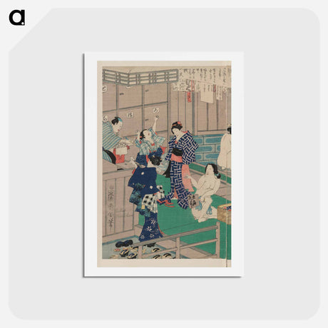 アートポストカード-Hada kurabe hana no shōbuyu kurabe, koshi yuki no ya - 豊原 国周 Postcard.