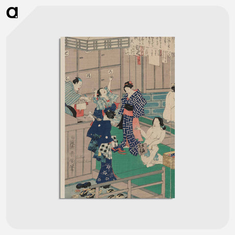 アートポストカード-Hada kurabe hana no shōbuyu kurabe, koshi yuki no ya - 豊原 国周 Postcard.