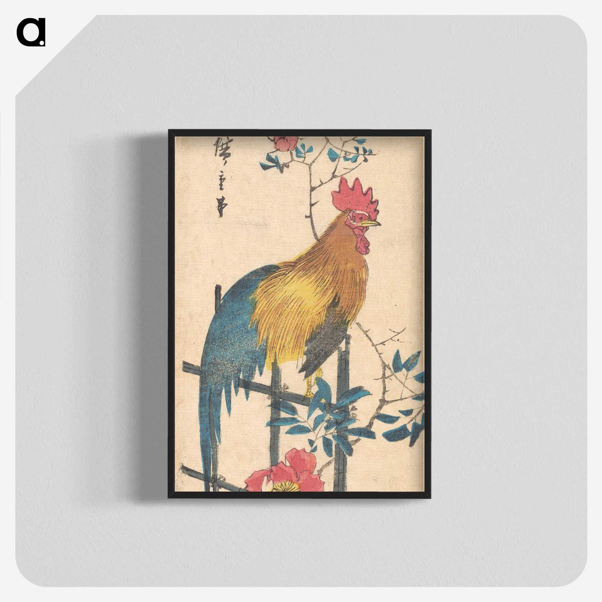 1-71_Utagawa-Hiroshige_blk-crop