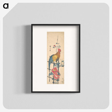 1-71_Utagawa-Hiroshige_blk