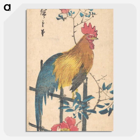 1-71_Utagawa-Hiroshige_picture-crop