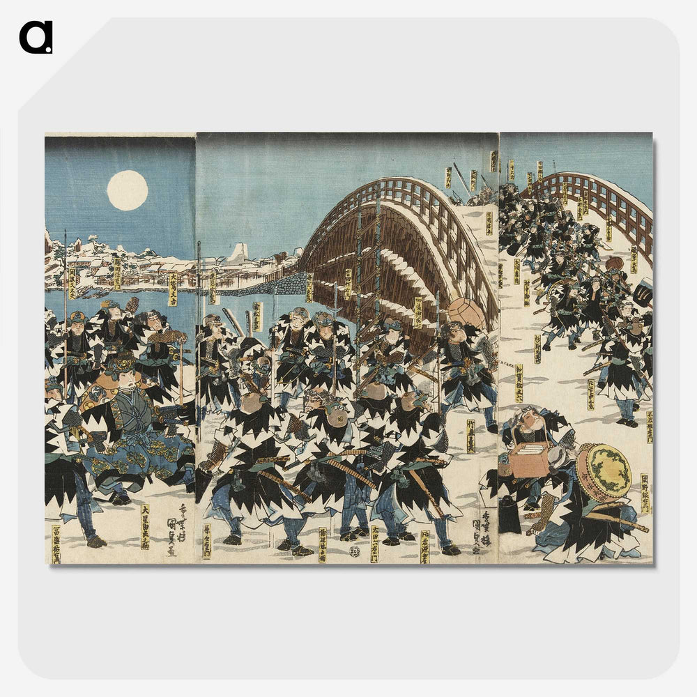 1-71_Utagawa-Kunisada_picture-crop