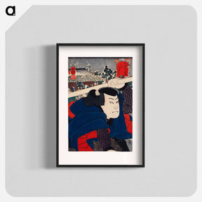 アートポスター-Mukojima Miyamoto Musashi - 歌川 国芳 Poster.
