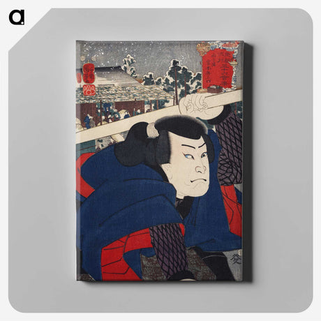 1-71_Utagawa-Kuniyoshi_canvas