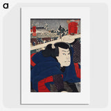 1-71_Utagawa-Kuniyoshi_picture