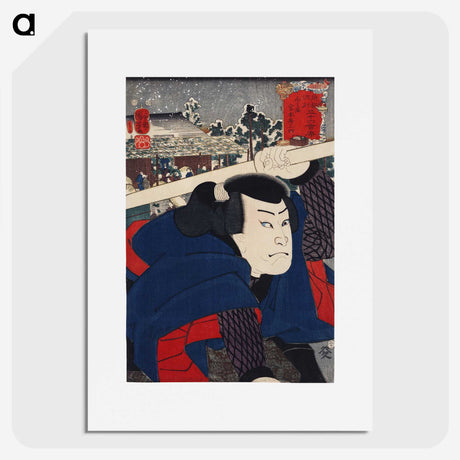 1-71_Utagawa-Kuniyoshi_picture