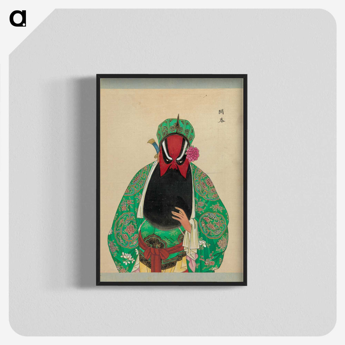 1-72_100-Portraits-of-Peking-Opera-Characters_blk-crop