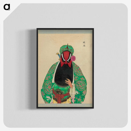 1-72_100-Portraits-of-Peking-Opera-Characters_blk-crop