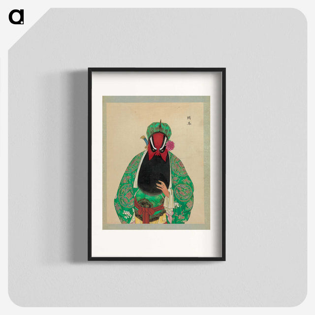 1-72_100-Portraits-of-Peking-Opera-Characters_blk