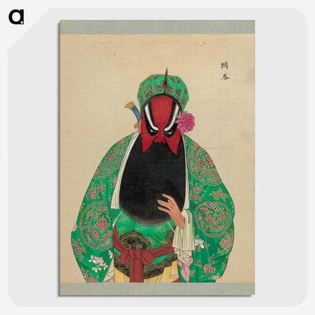 1-72_100-Portraits-of-Peking-Opera-Characters_picture-crop