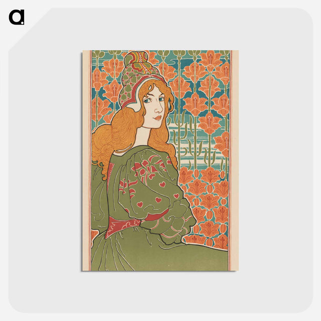 アートポストカード-Cleveland Museum of Art
 - クリーブランド美術館 Postcard.