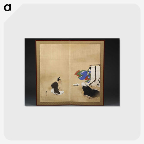 竹取物語 - ダラス美術館 Postcard.