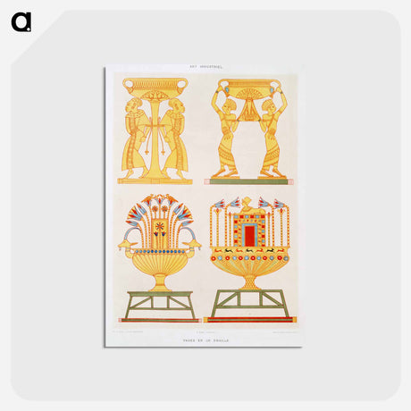 アートポストカード-Enamelled Gold Vases
 - エジプト美術史 Postcard.