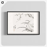 1-72_Hu-Zhengyan_blk