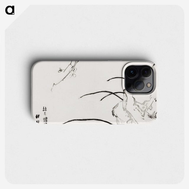 1-72_Hu-Zhengyan_phone