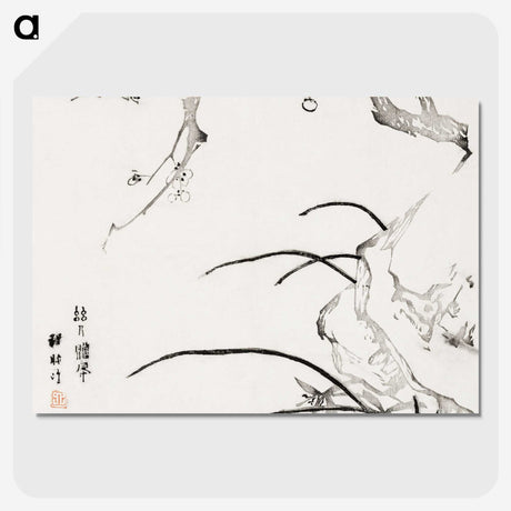 1-72_Hu-Zhengyan_picture-crop
