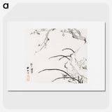 1-72_Hu-Zhengyan_picture