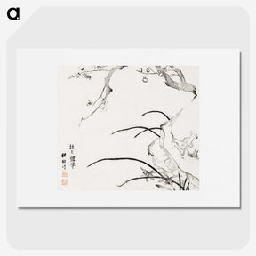 1-72_Hu-Zhengyan_picture