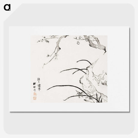 1-72_Hu-Zhengyan_picture