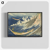 1-72_Katsushika-Hokusai_blk-crop