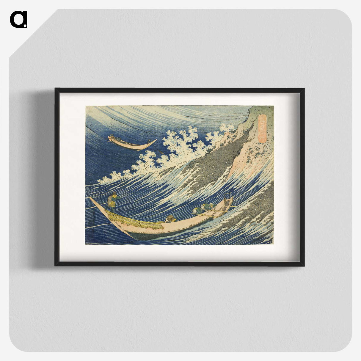 1-72_Katsushika-Hokusai_blk