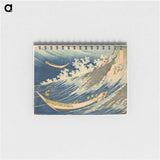 Hokusai's Fishing Boats at Choshi in Shimosa - 葛飾 北斎 Memo.