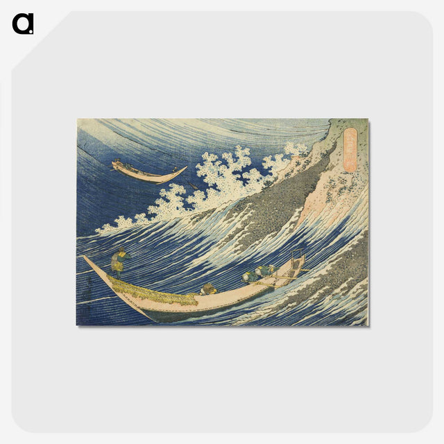 1-72_Katsushika-Hokusai_postcard