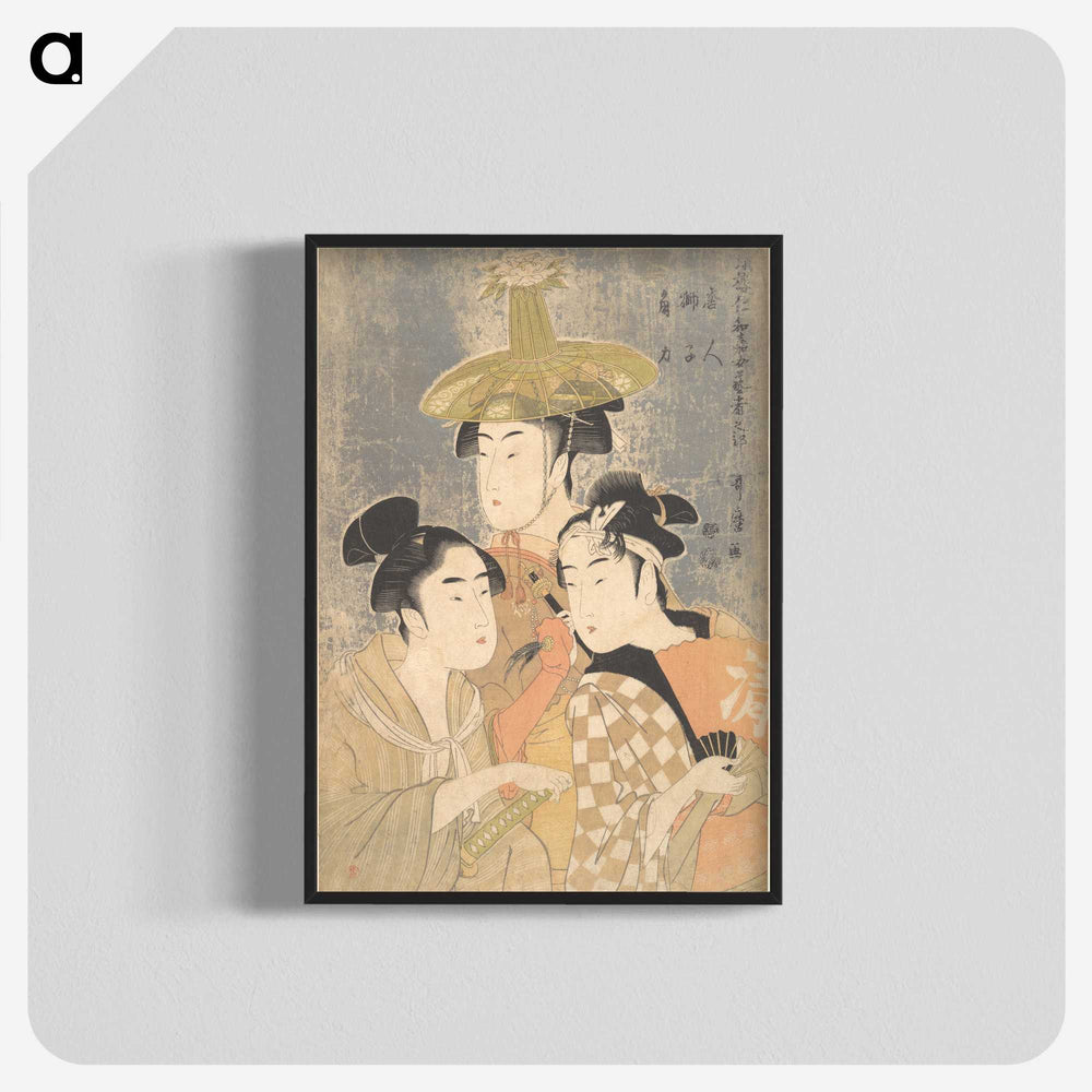 1-72_Kitagawa-Utamaro_blk-crop