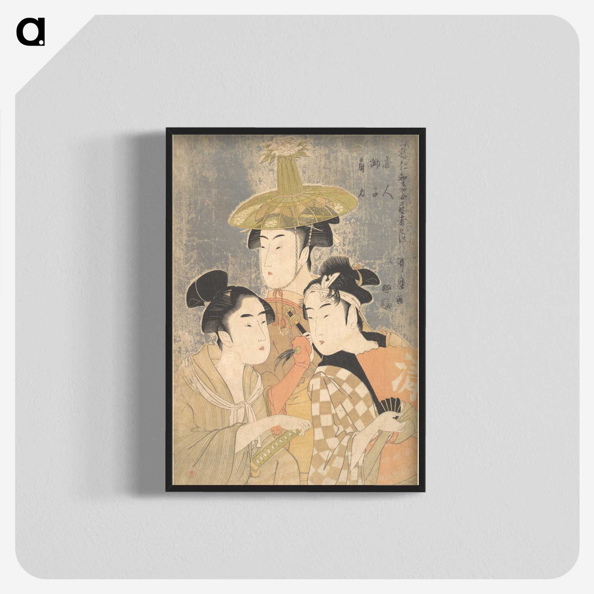 1-72_Kitagawa-Utamaro_blk-crop