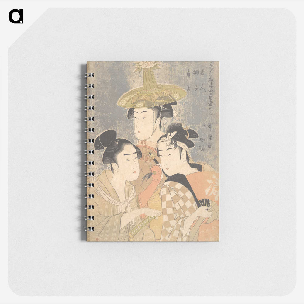 1-72_Kitagawa-Utamaro_memo
