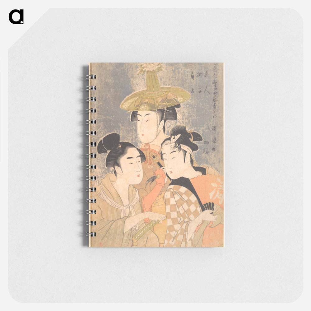 Seiro Niwaka Onna Geisha no Bu Tojin Shishi Sumo - 喜多川 歌麿 Memo.