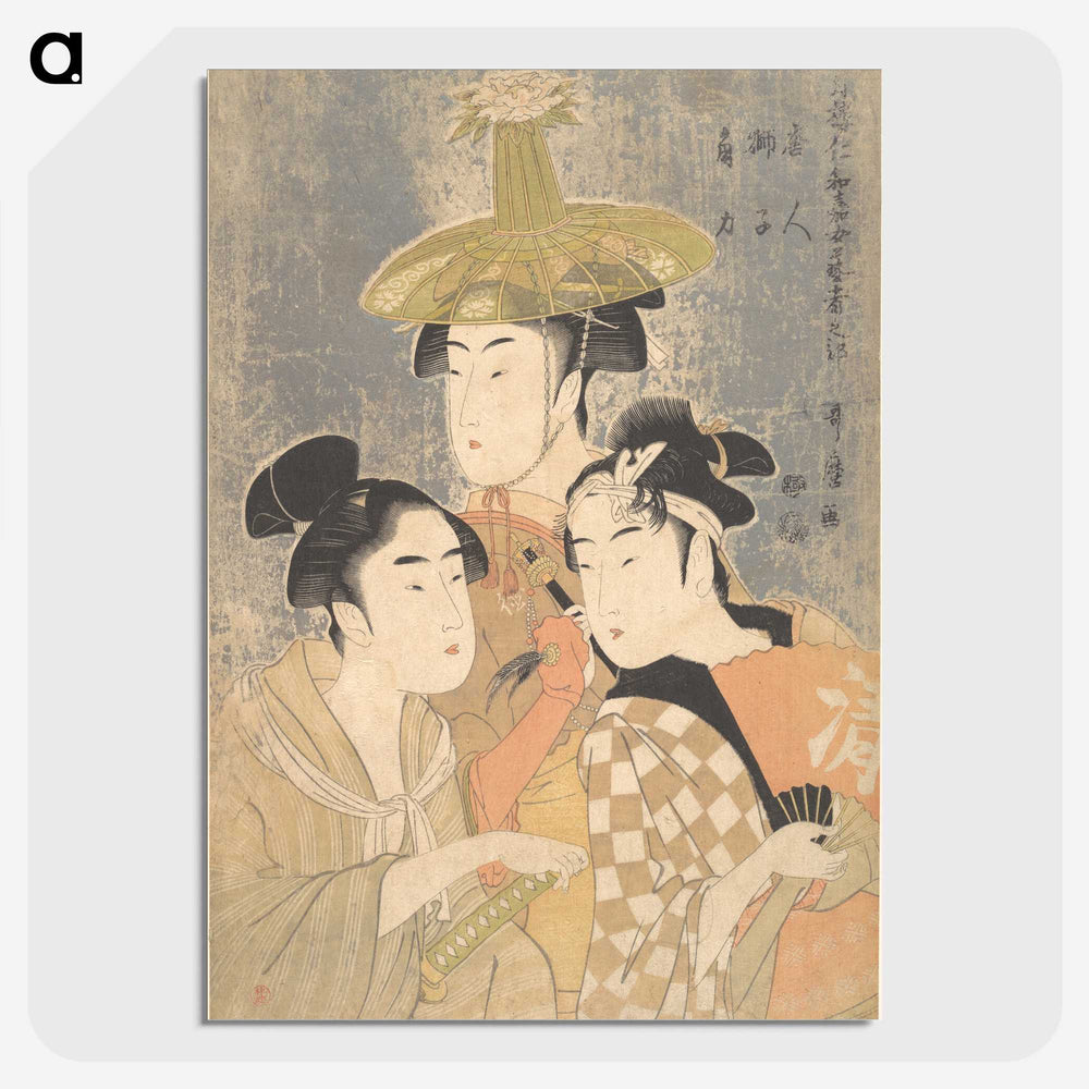 1-72_Kitagawa-Utamaro_picture-crop