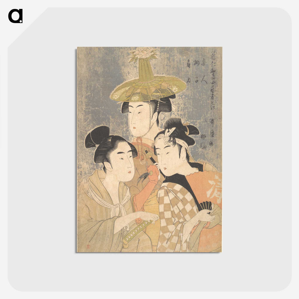 1-72_Kitagawa-Utamaro_postcard
