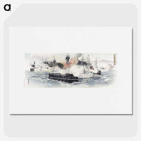 1-72_Ogata-Gekko_picture