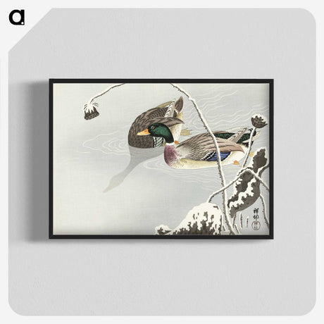 1-72_Ohara-Koson_blk-crop