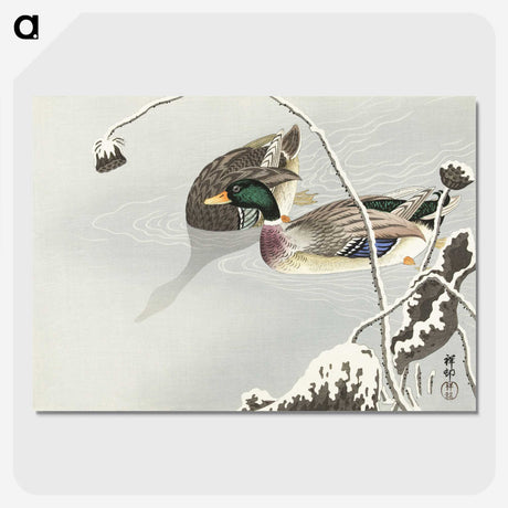 1-72_Ohara-Koson_picture-crop